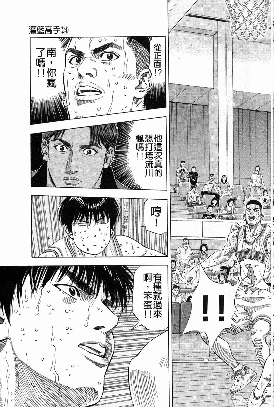 第125页