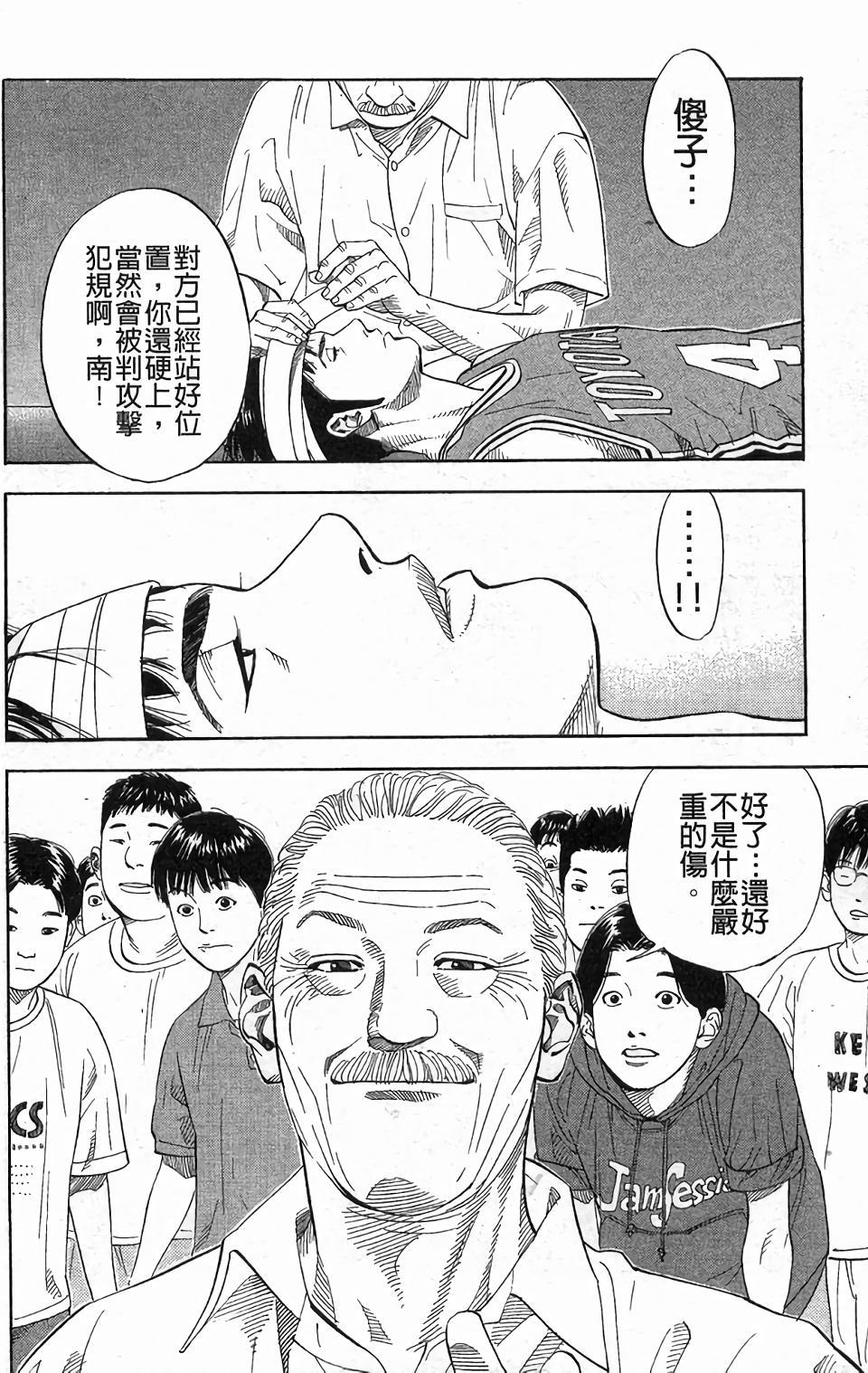 第134页