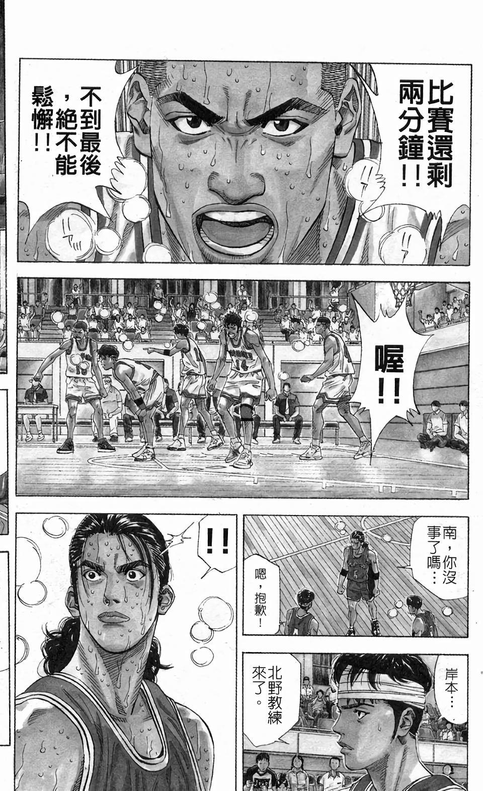 第148页
