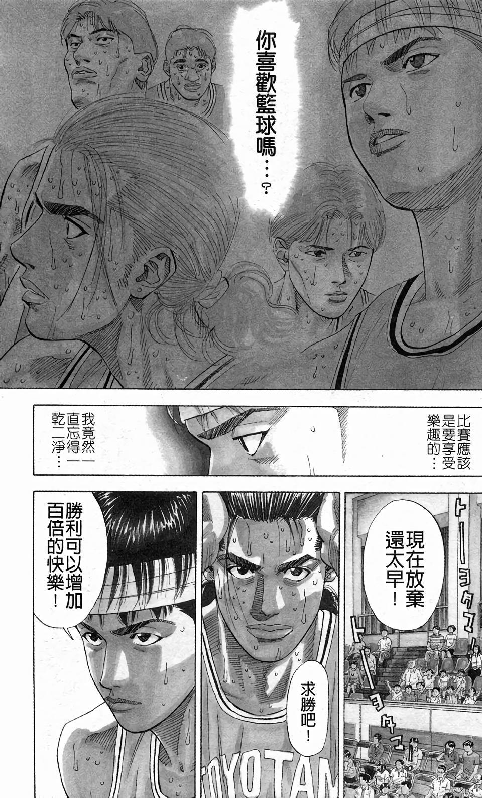 第151页