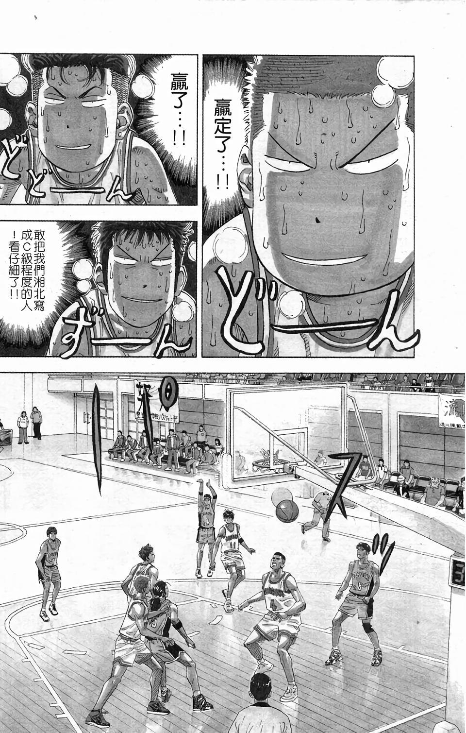 第154页