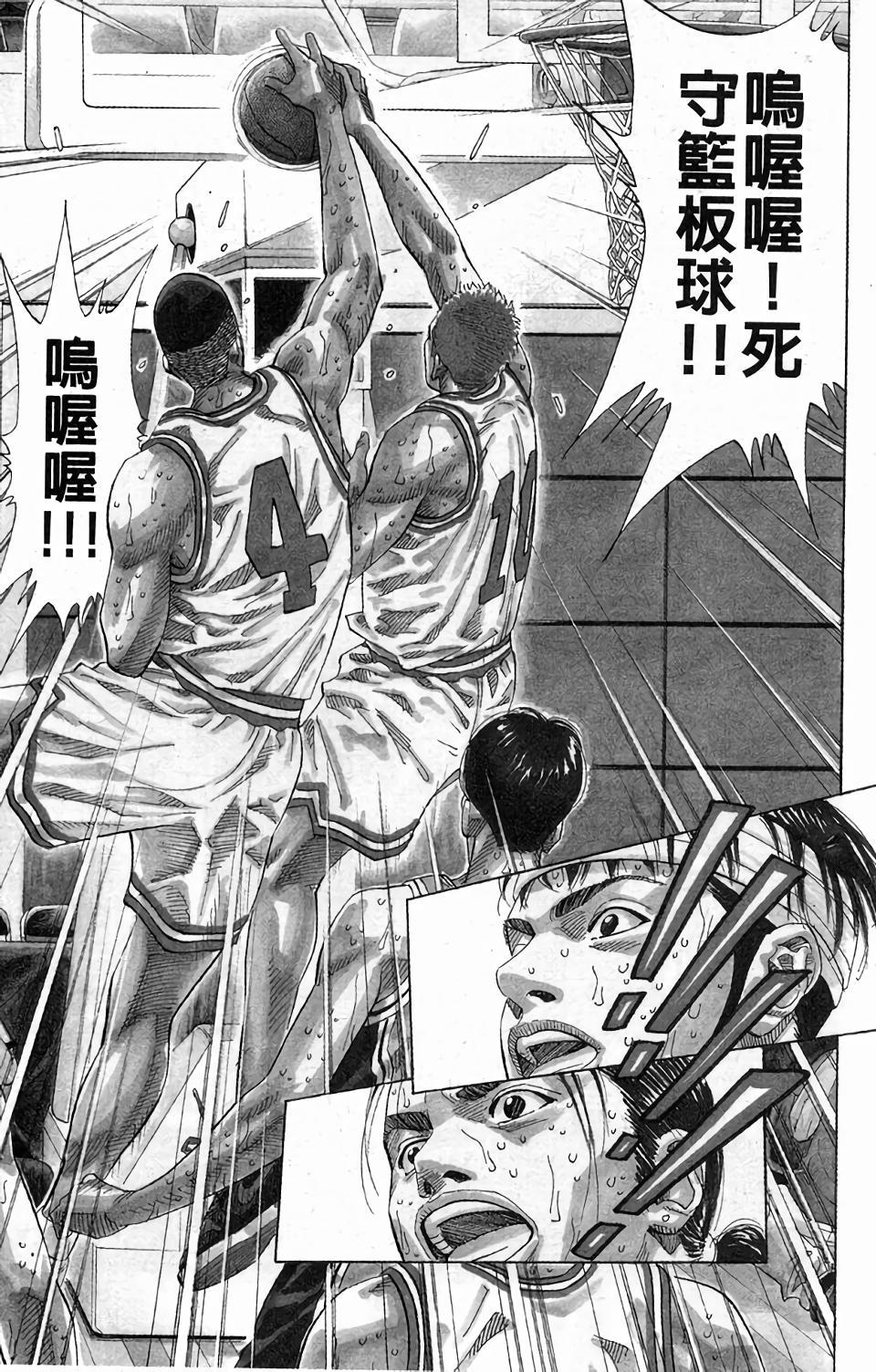 第161页