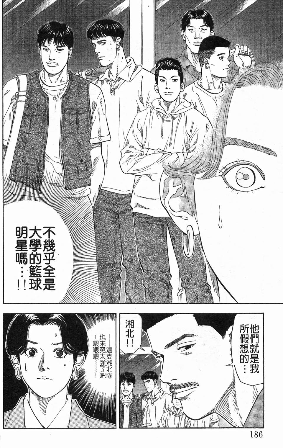 第182页