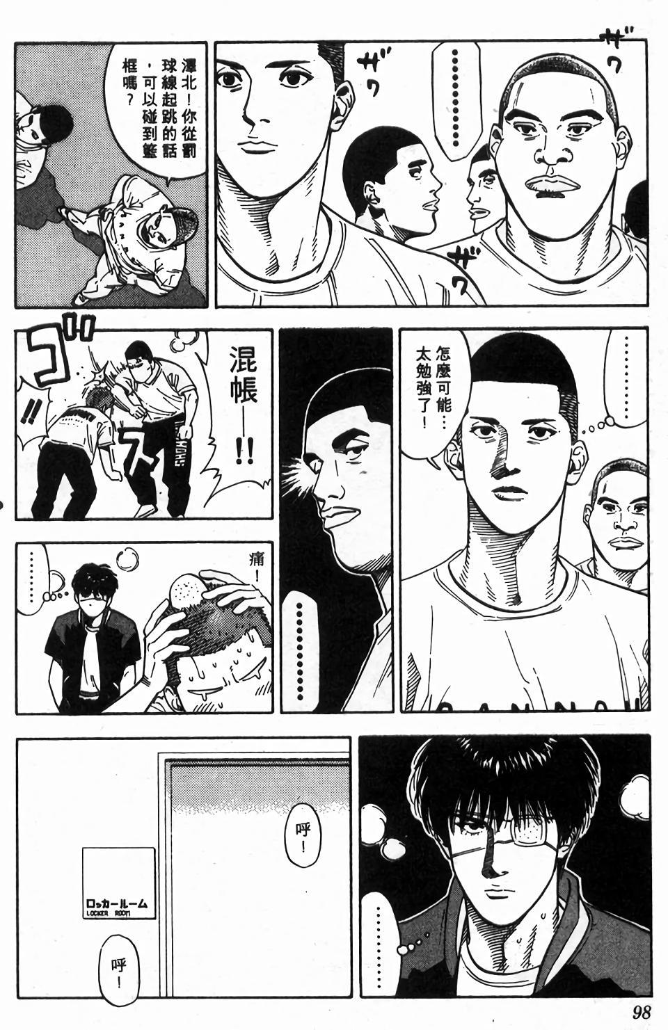 第95页