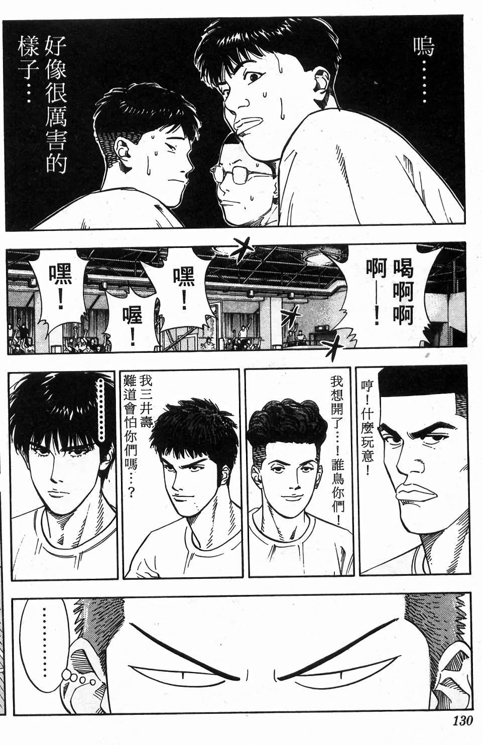 第127页
