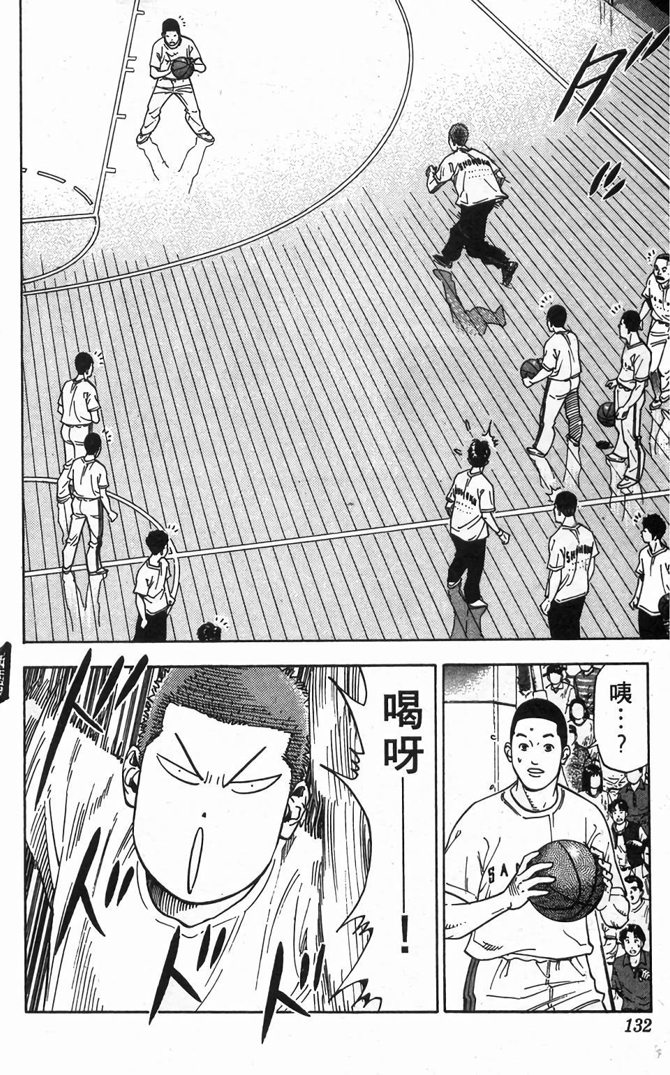 第129页