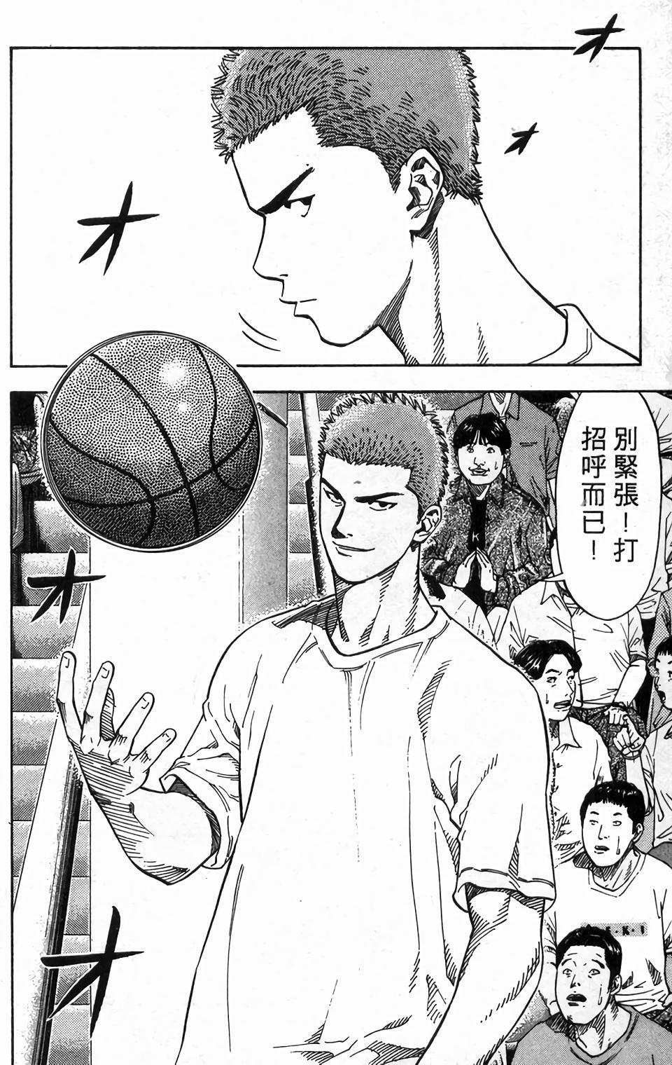 第135页