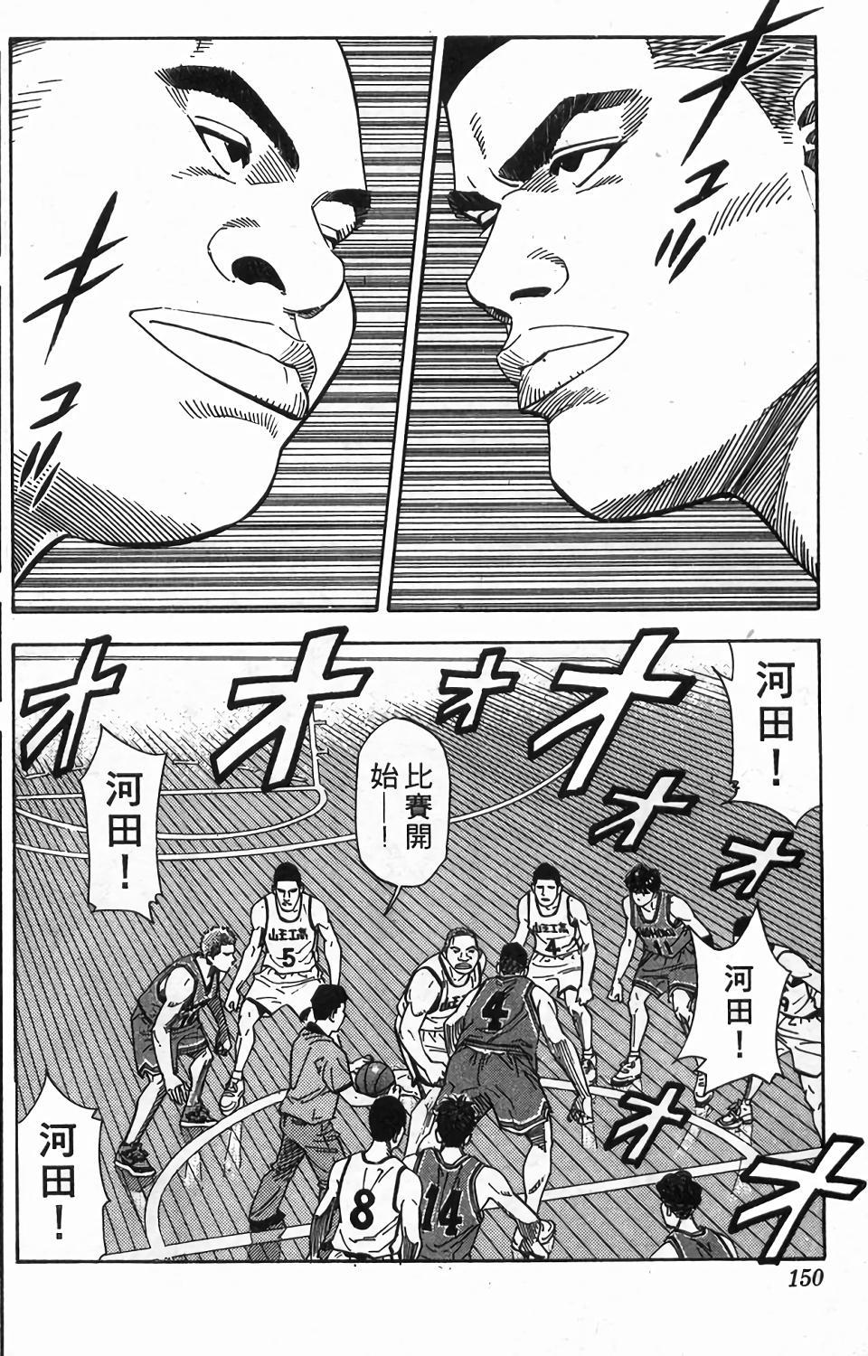 第147页