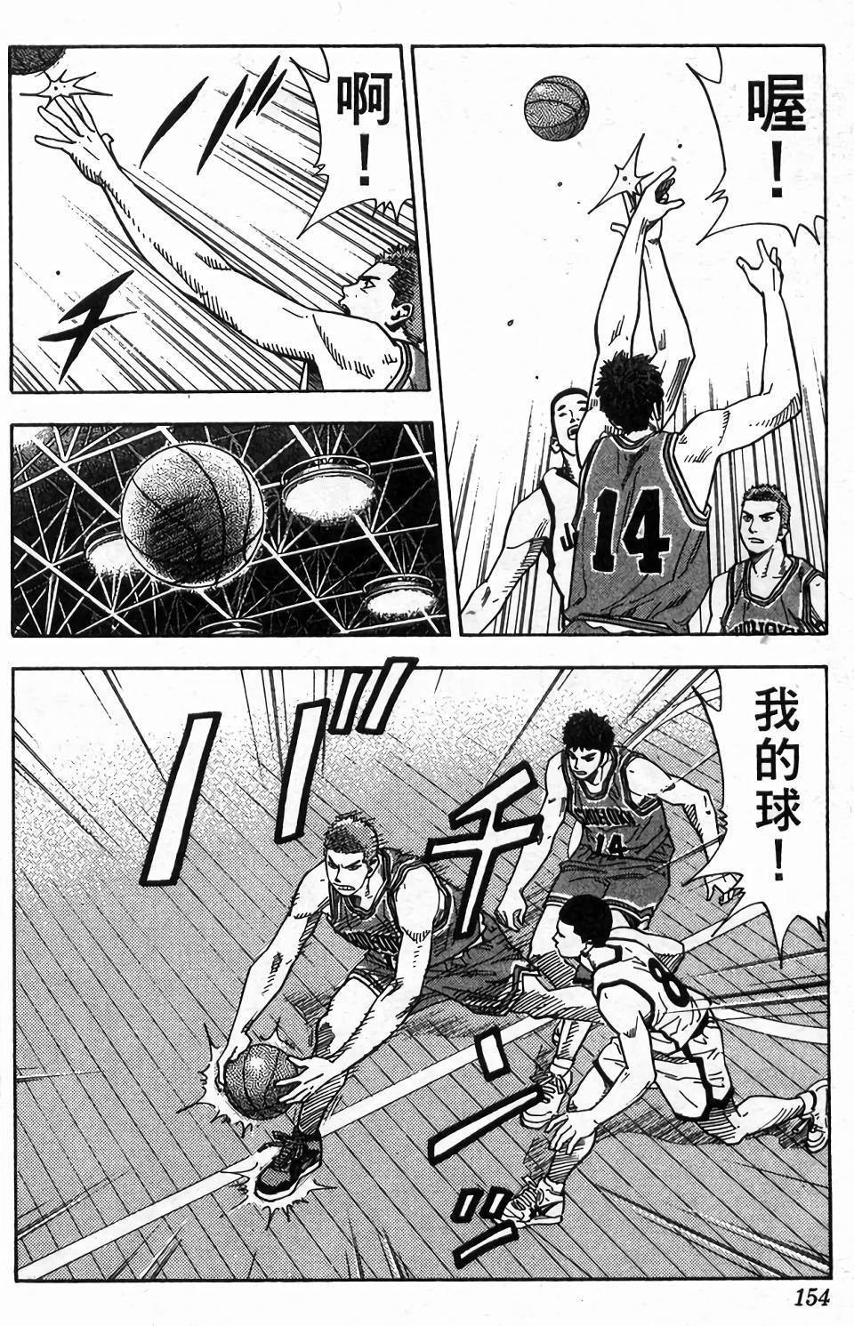 第151页