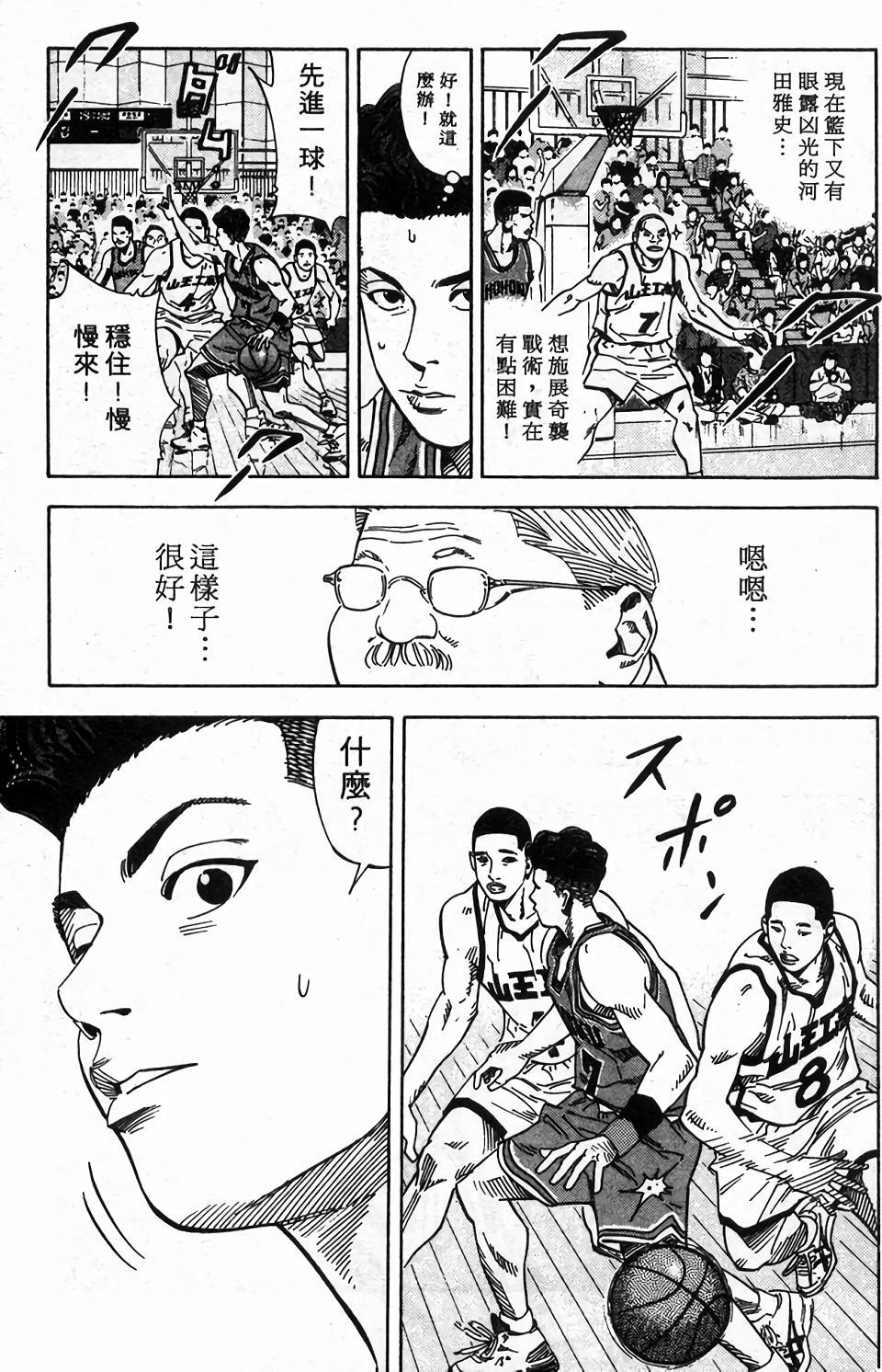 第158页