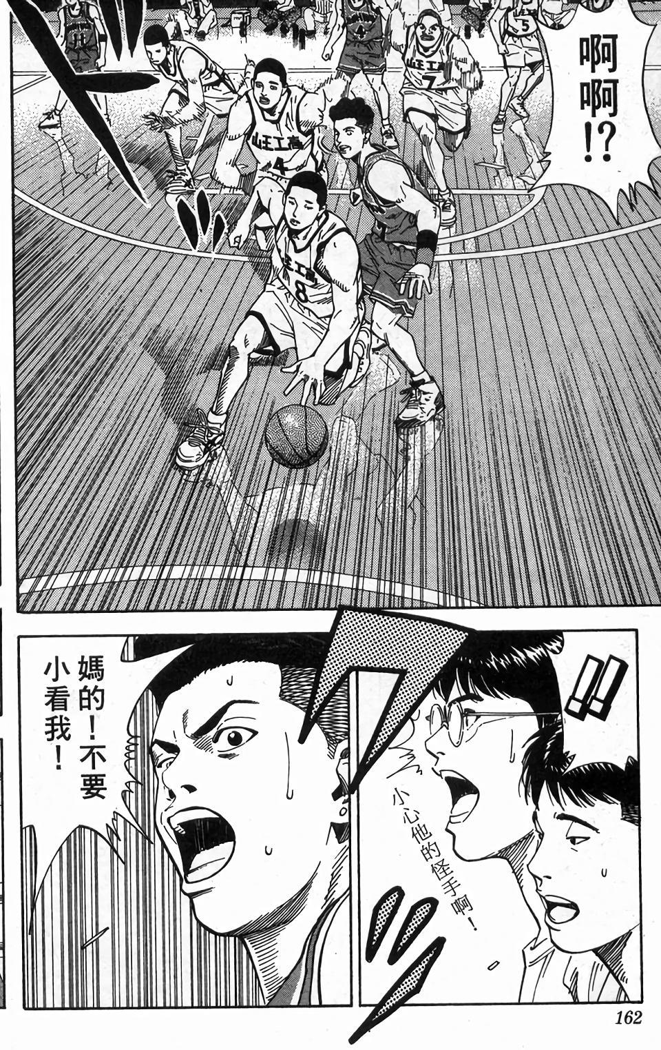 第159页