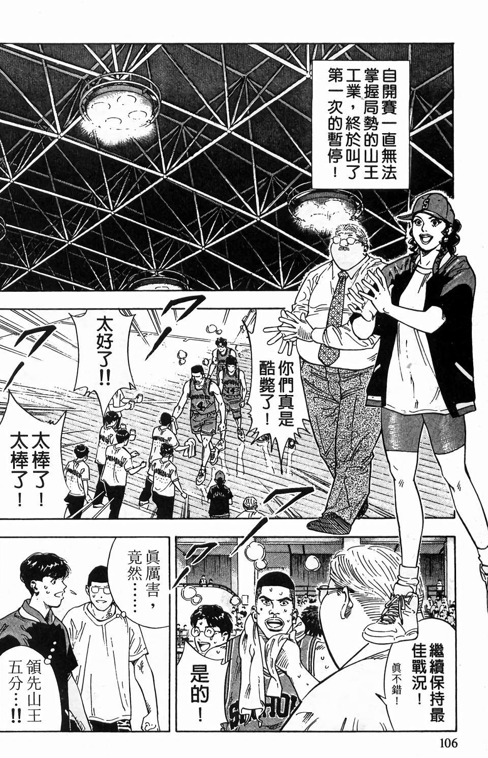 第100页