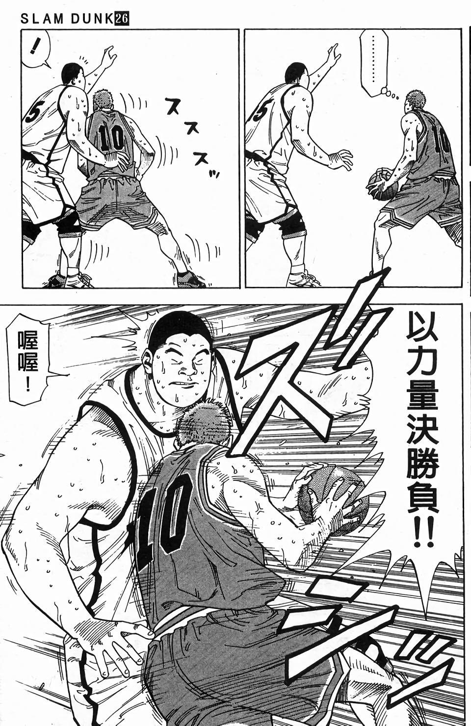 第123页