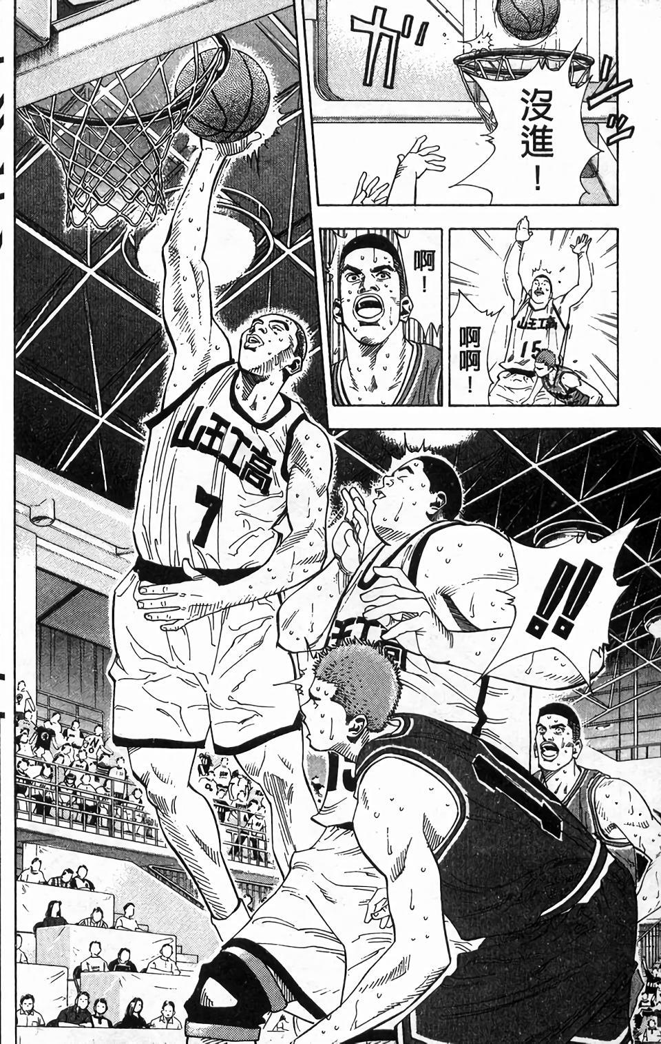 第128页