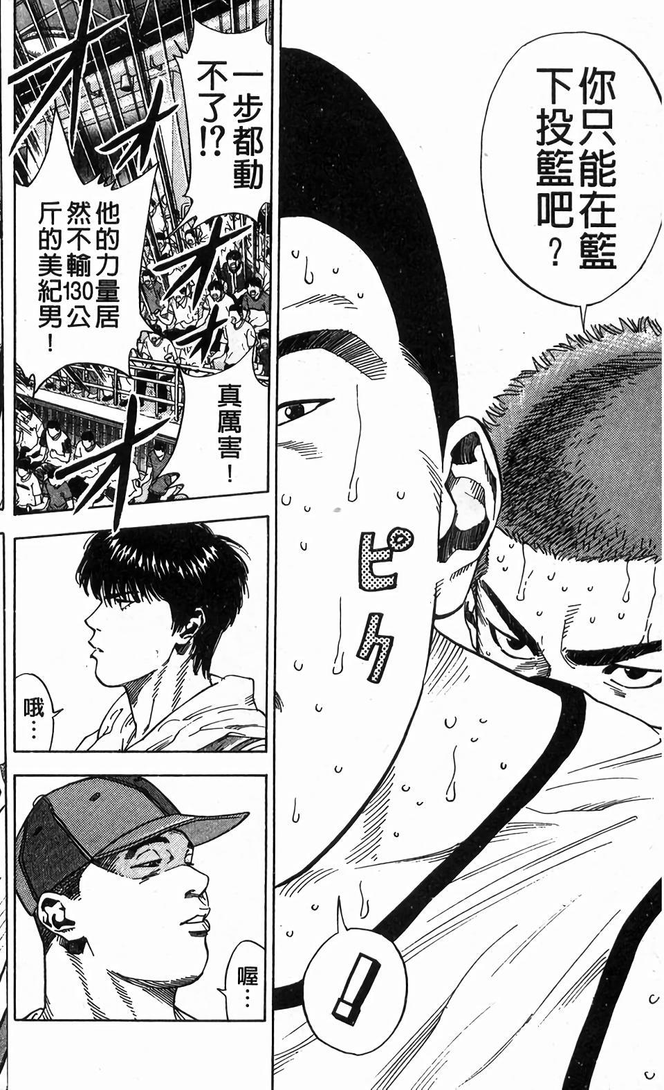 第136页