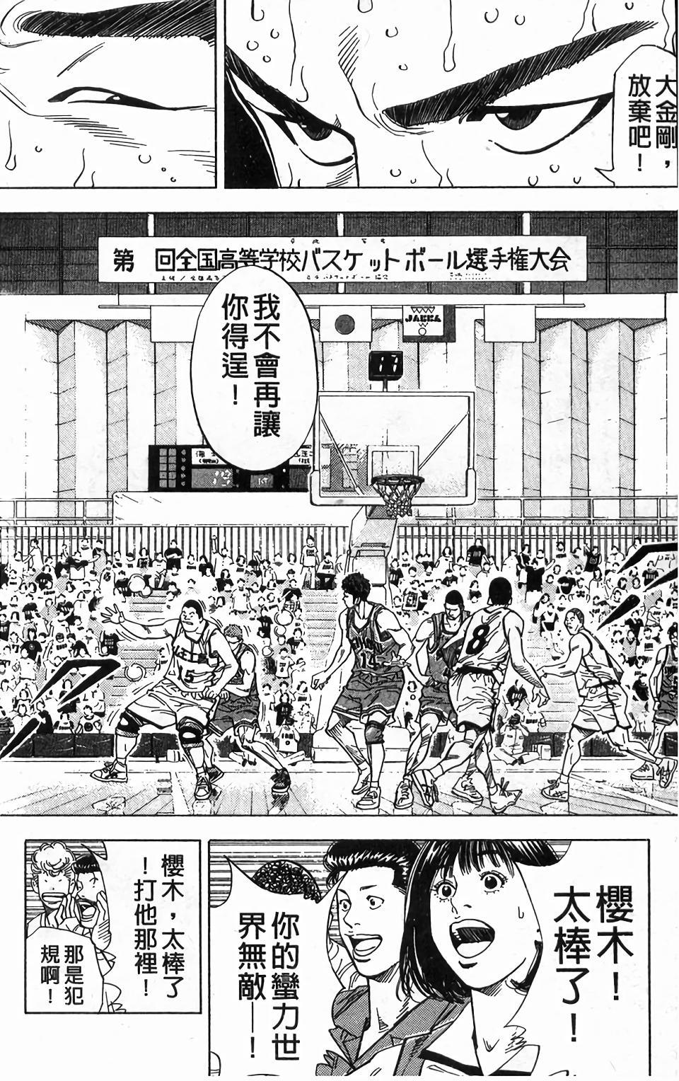 第140页