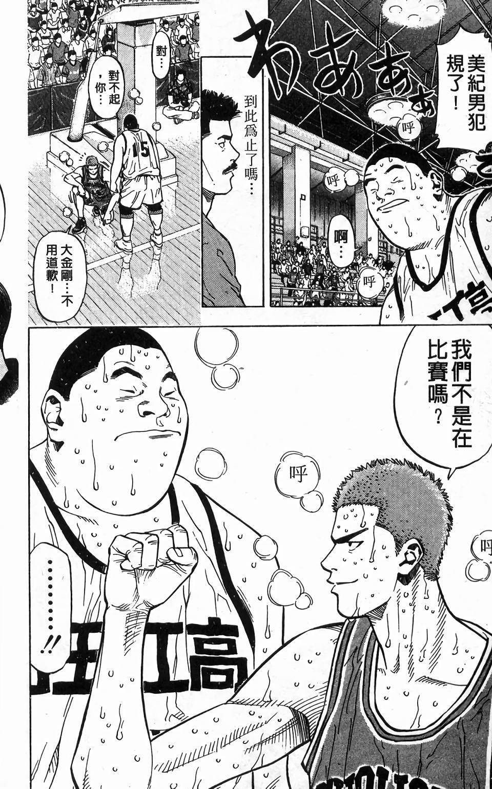 第152页