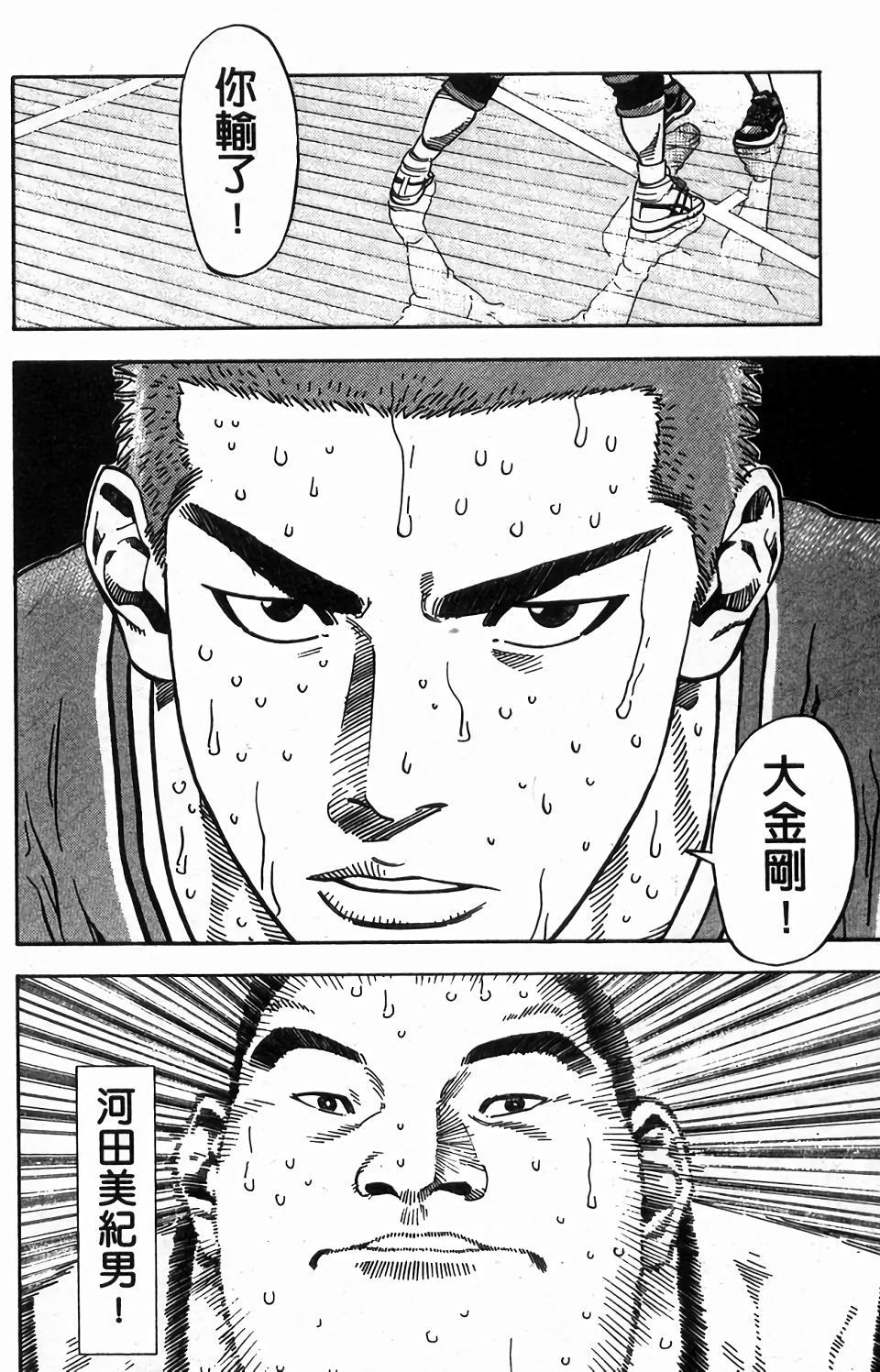 第154页