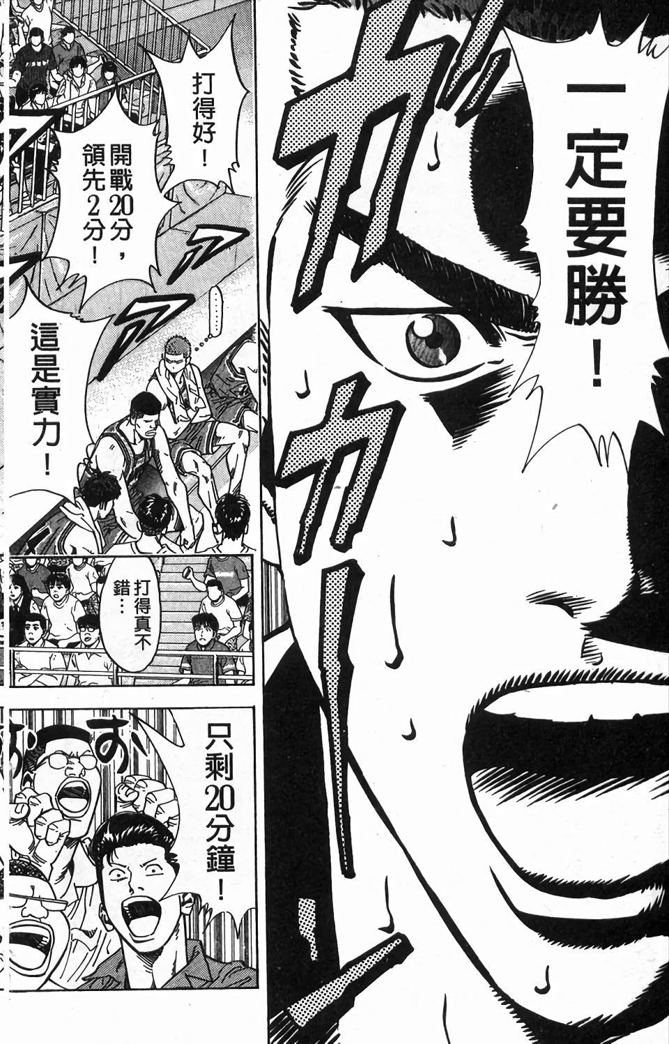 第160页