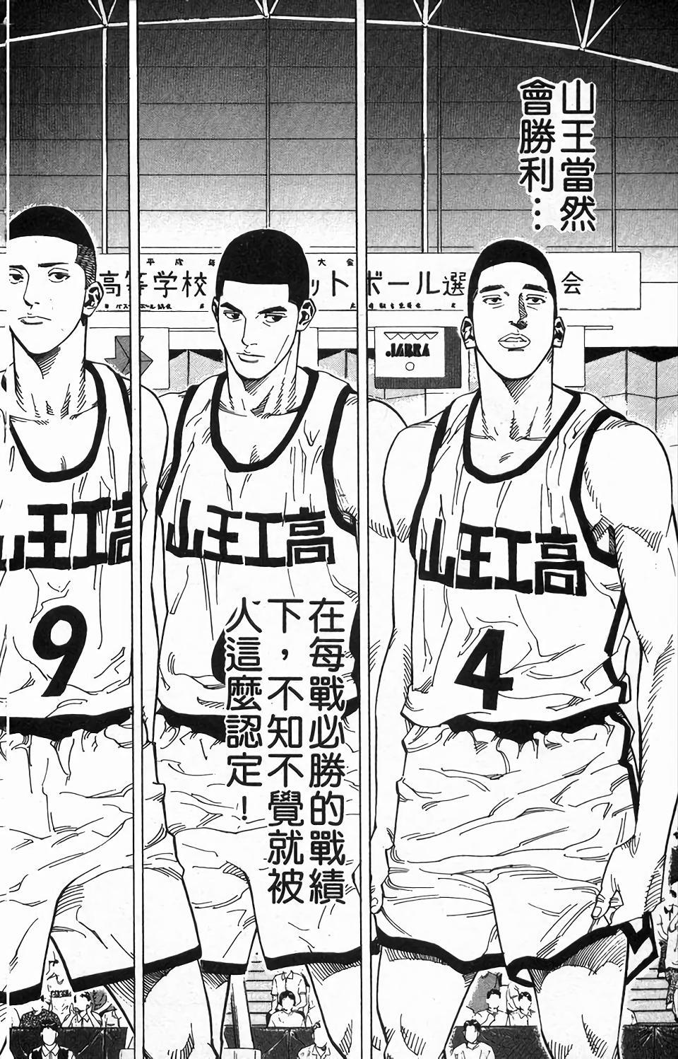 第162页