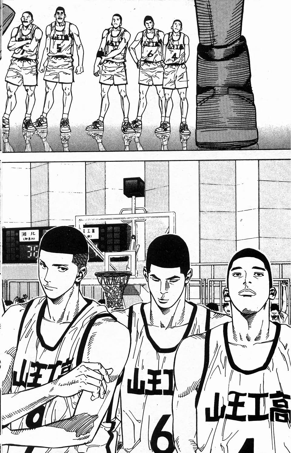 第166页
