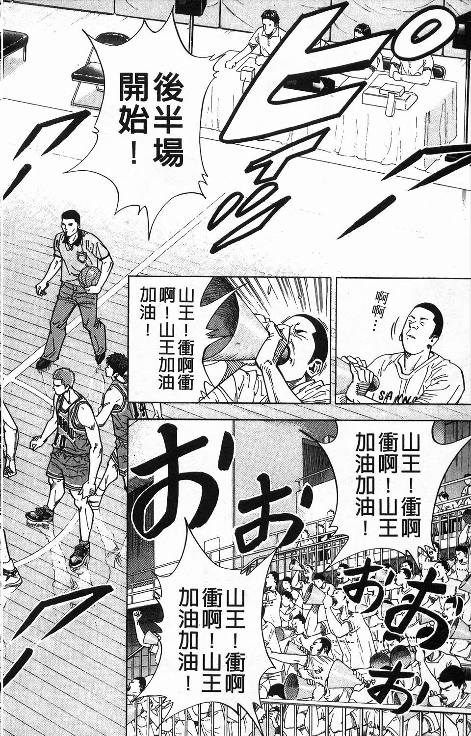 第170页