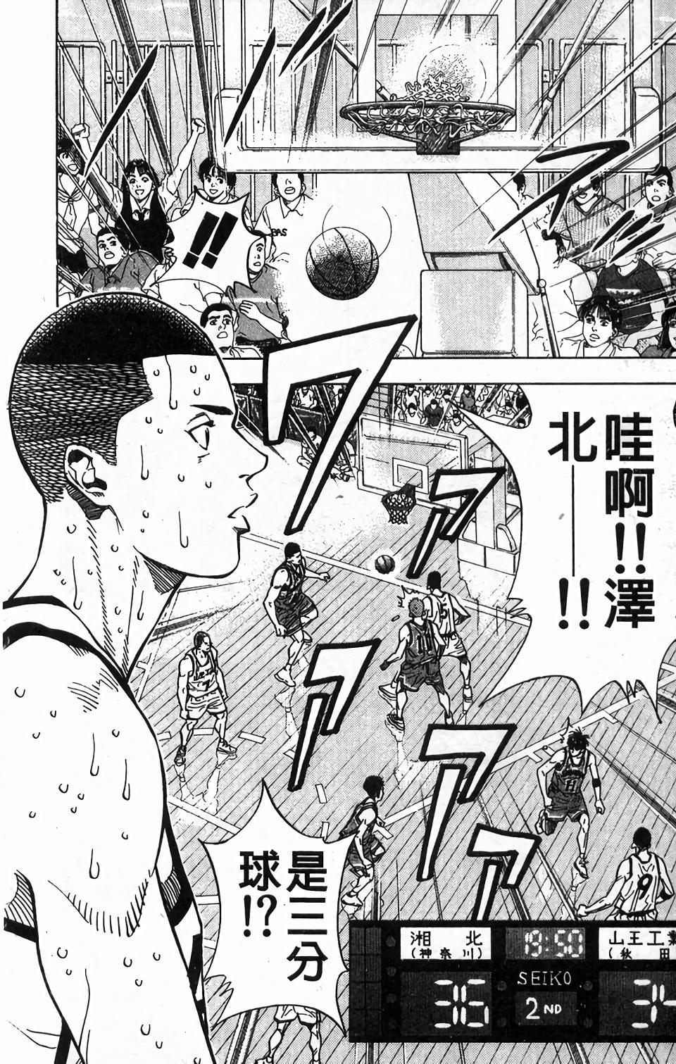 第176页