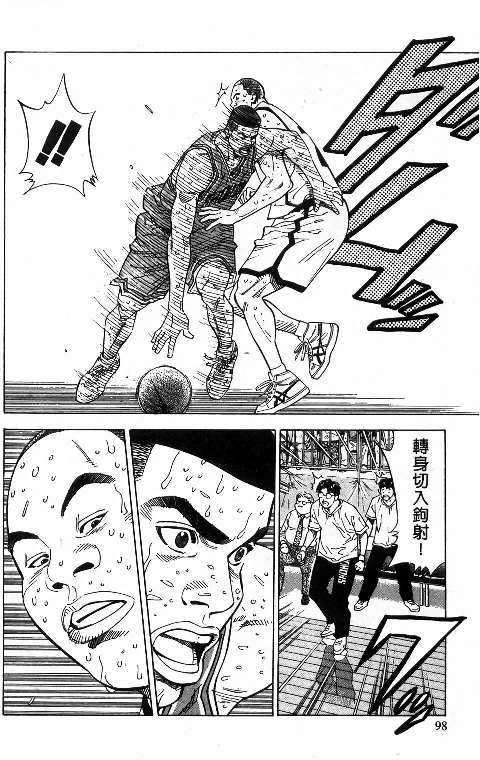 第95页