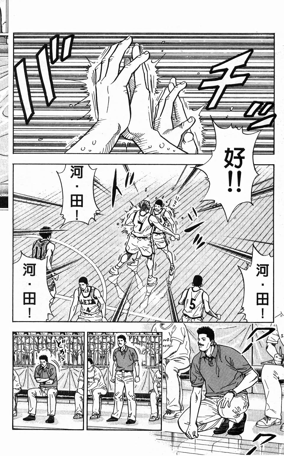 第105页