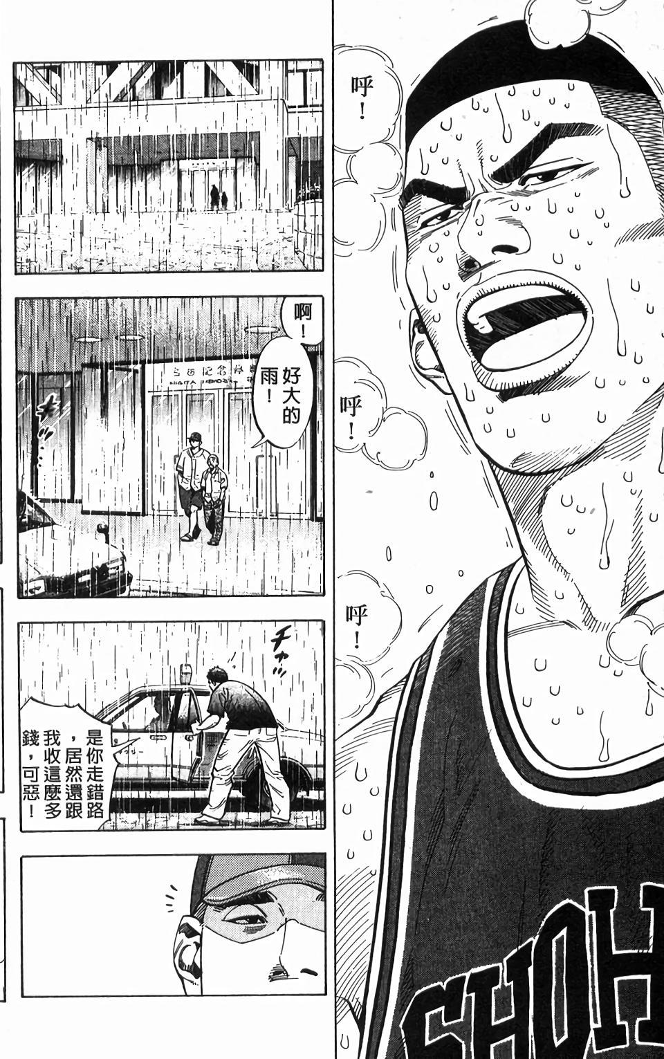 第109页