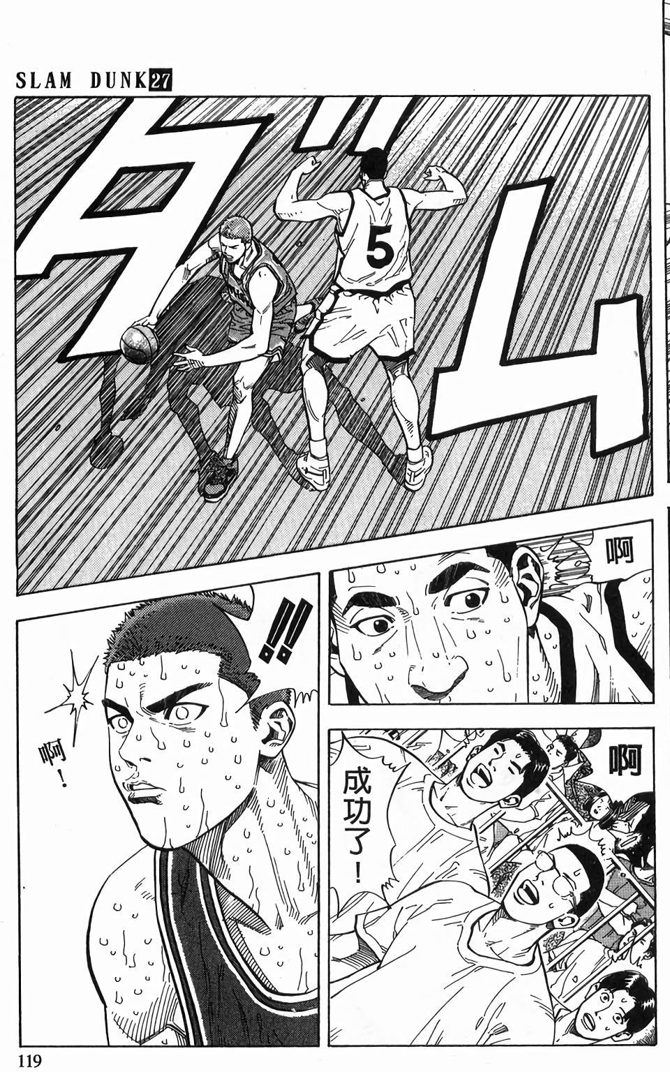 第116页
