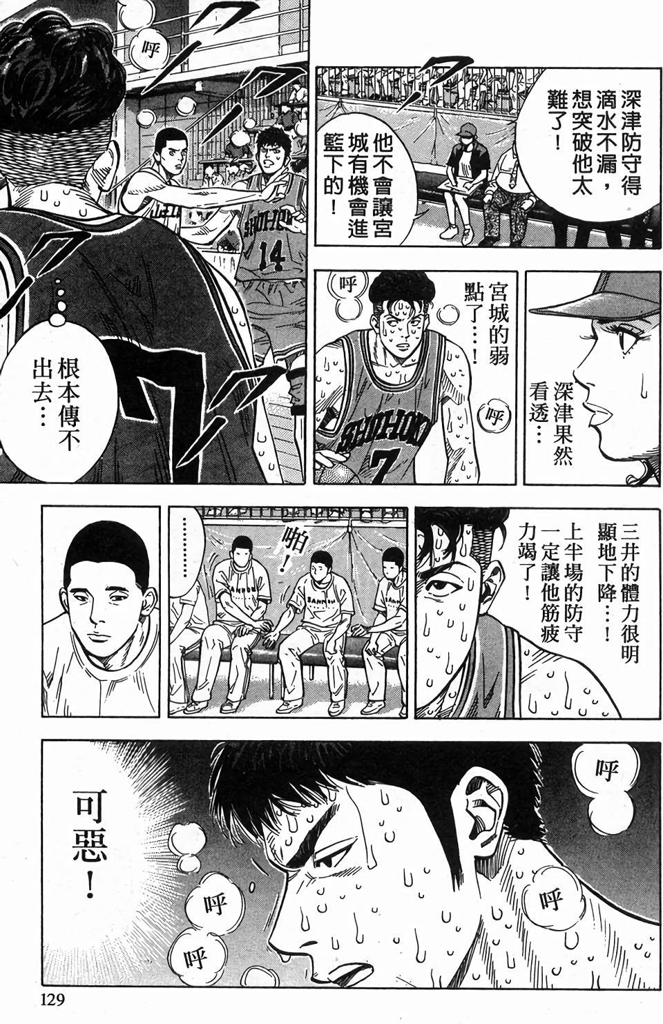 第126页