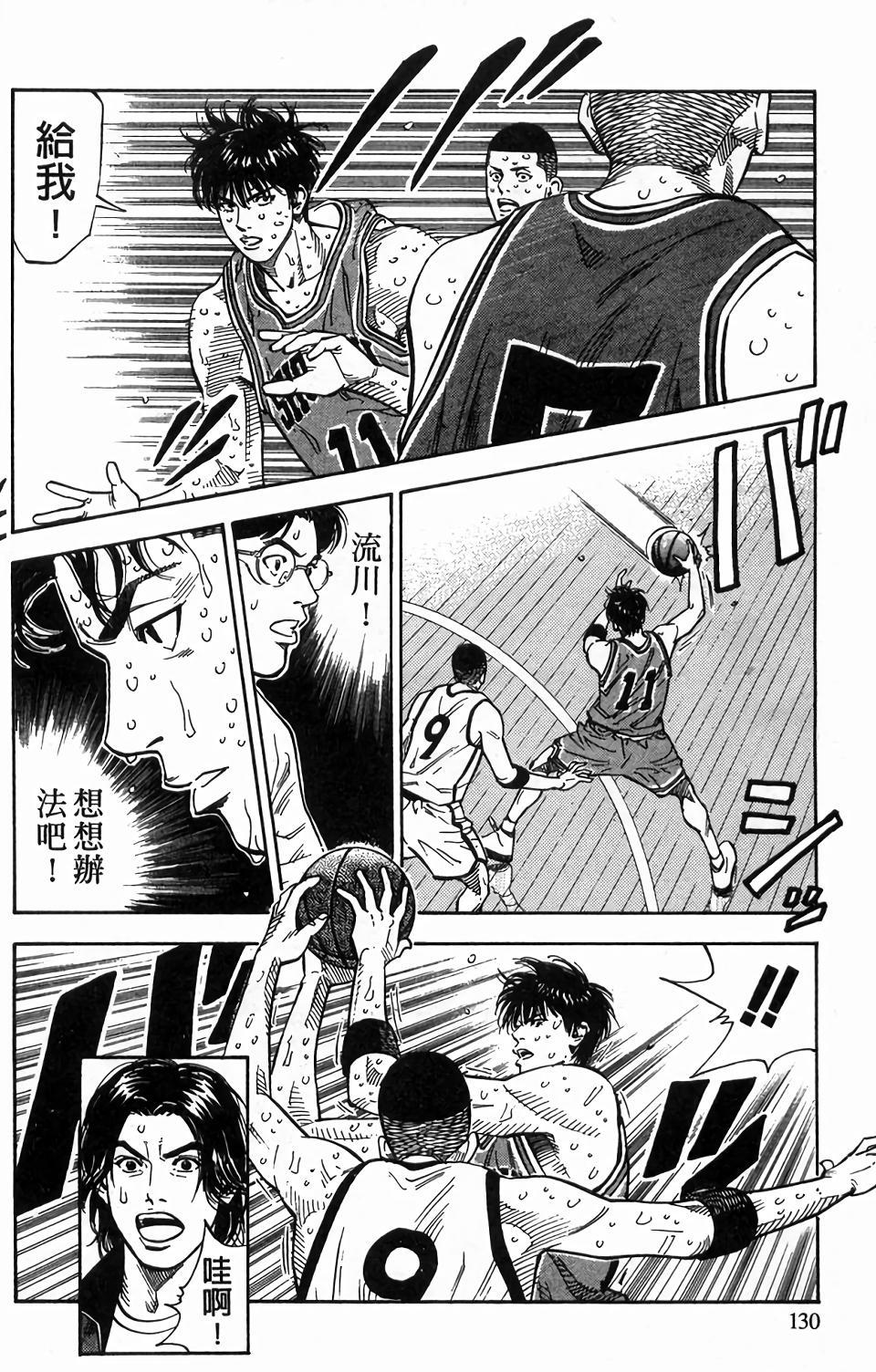 第127页