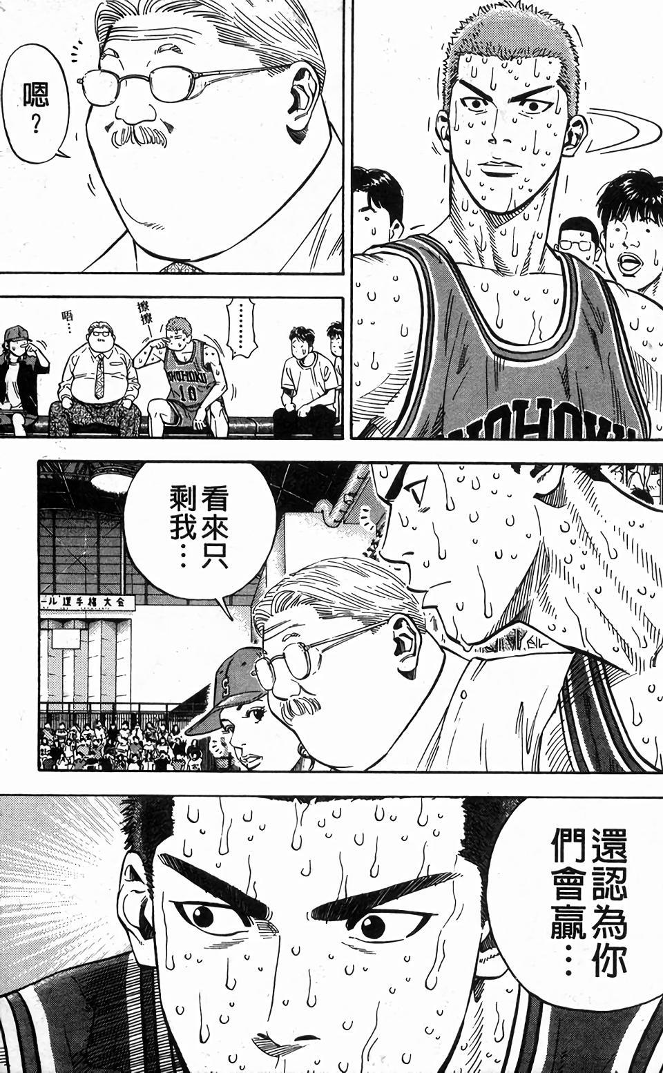 第142页