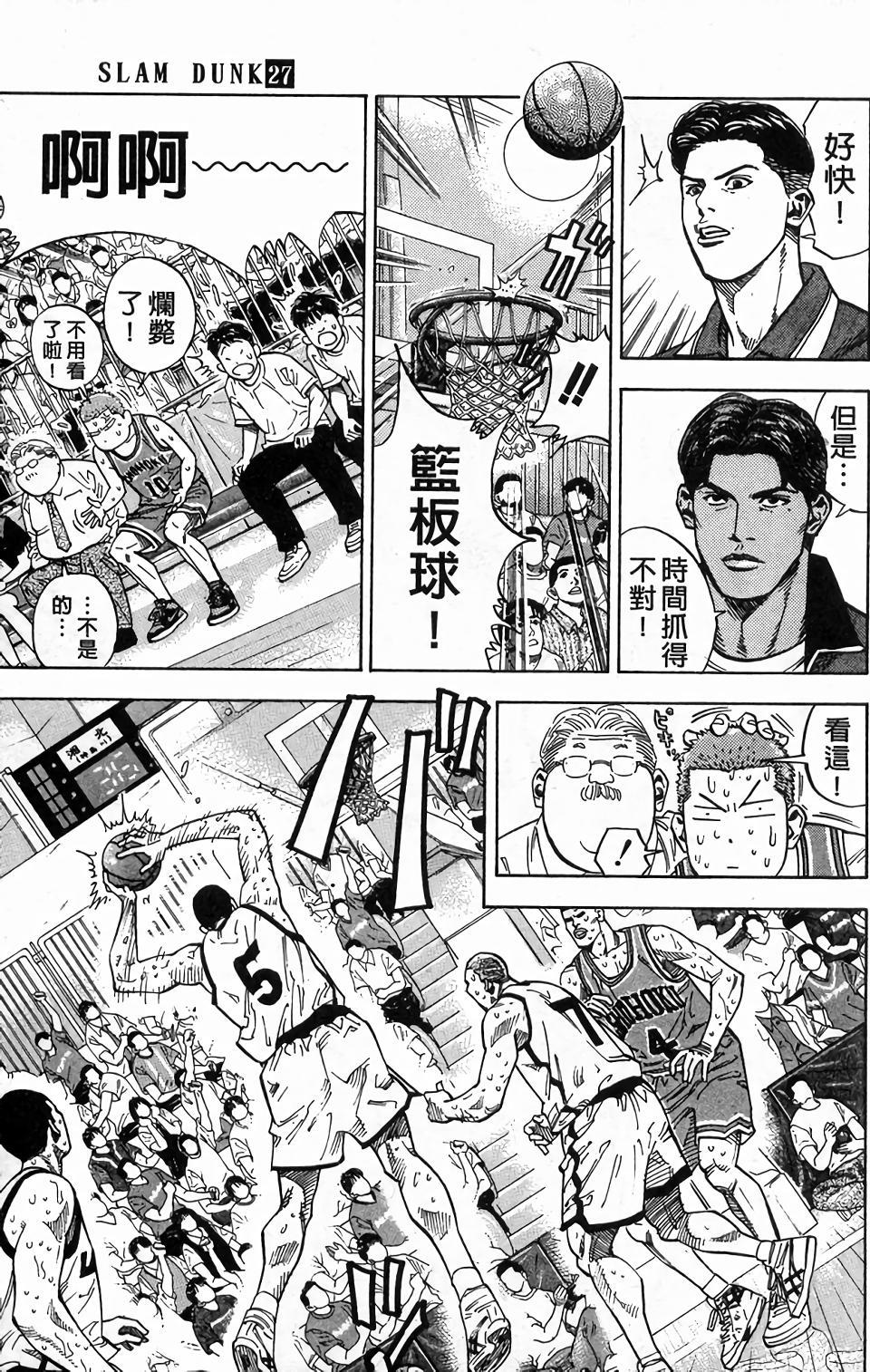 第148页