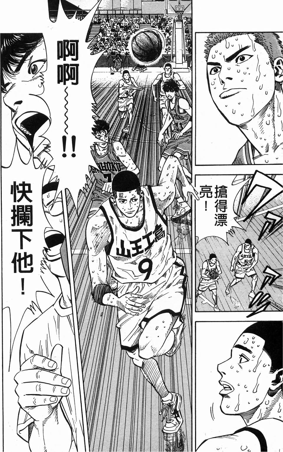 第149页