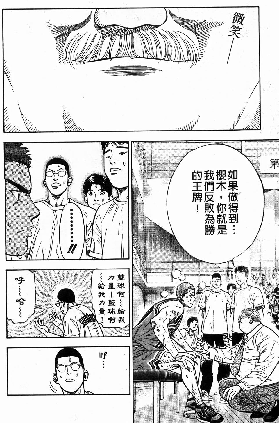 第157页