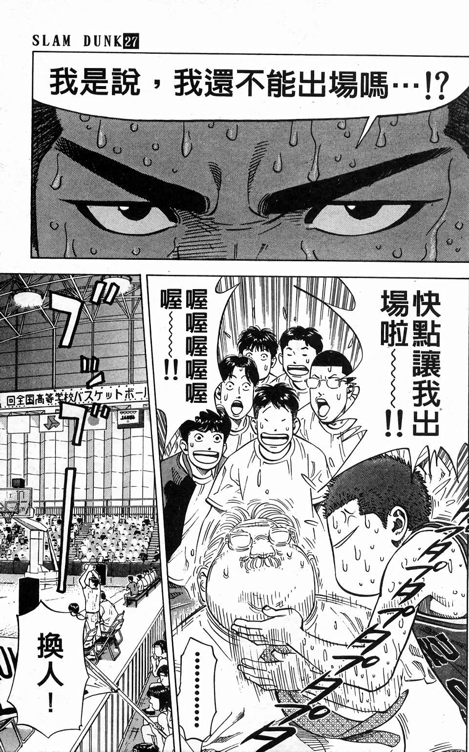第160页