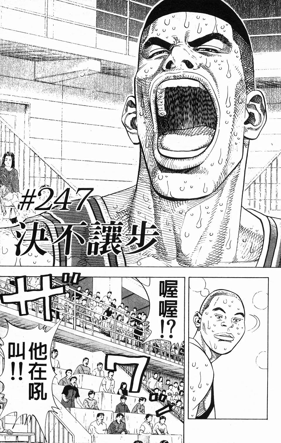第85页