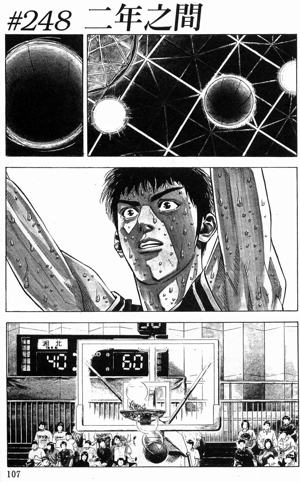第103页