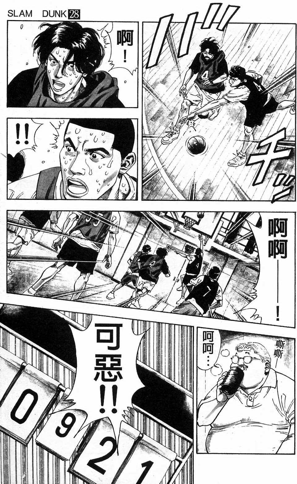 第107页