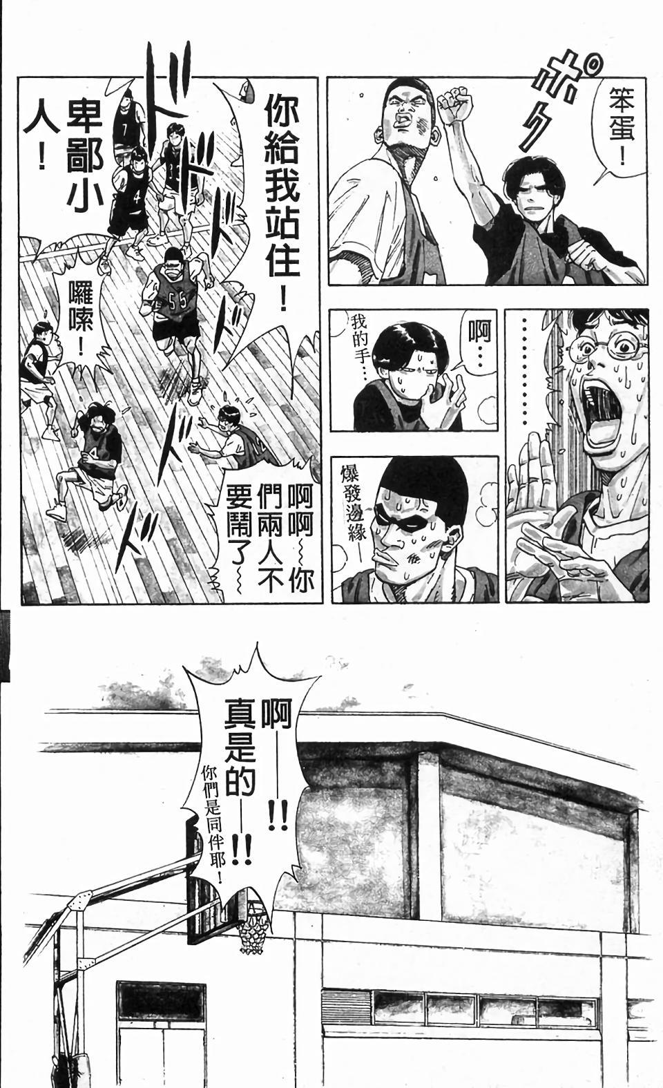 第110页