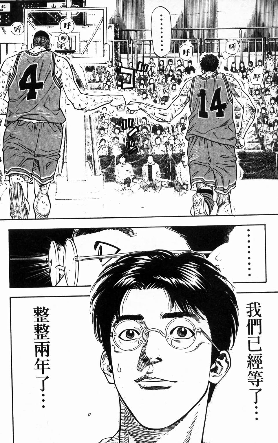 第114页