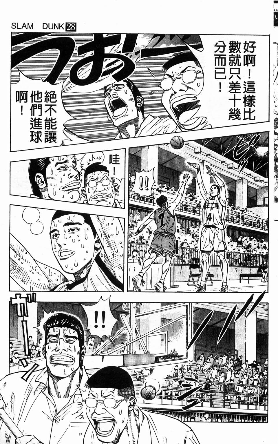 第115页