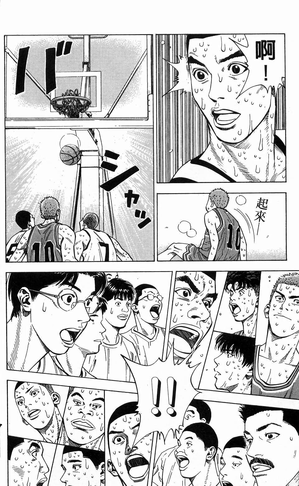 第138页