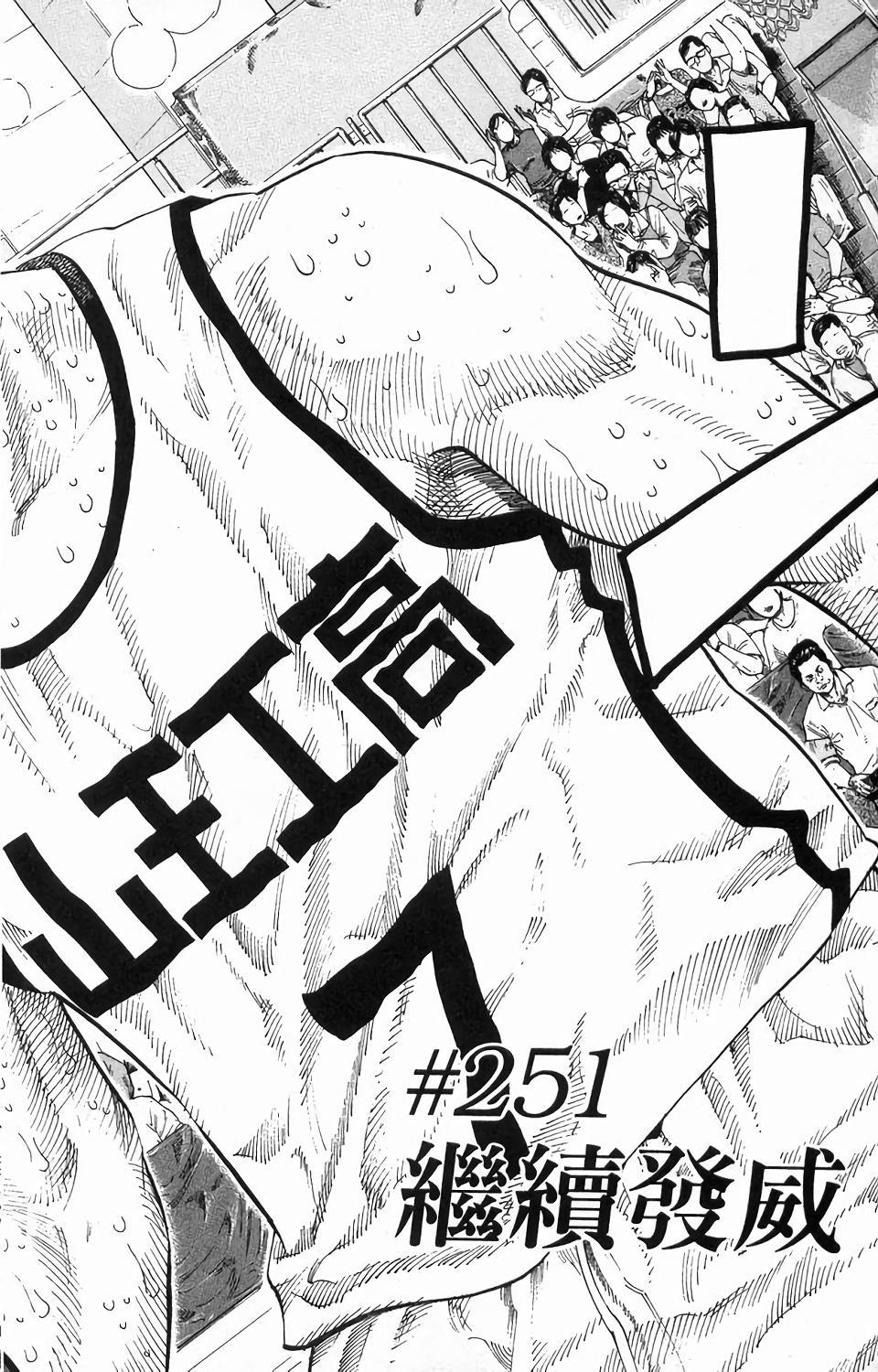 第164页