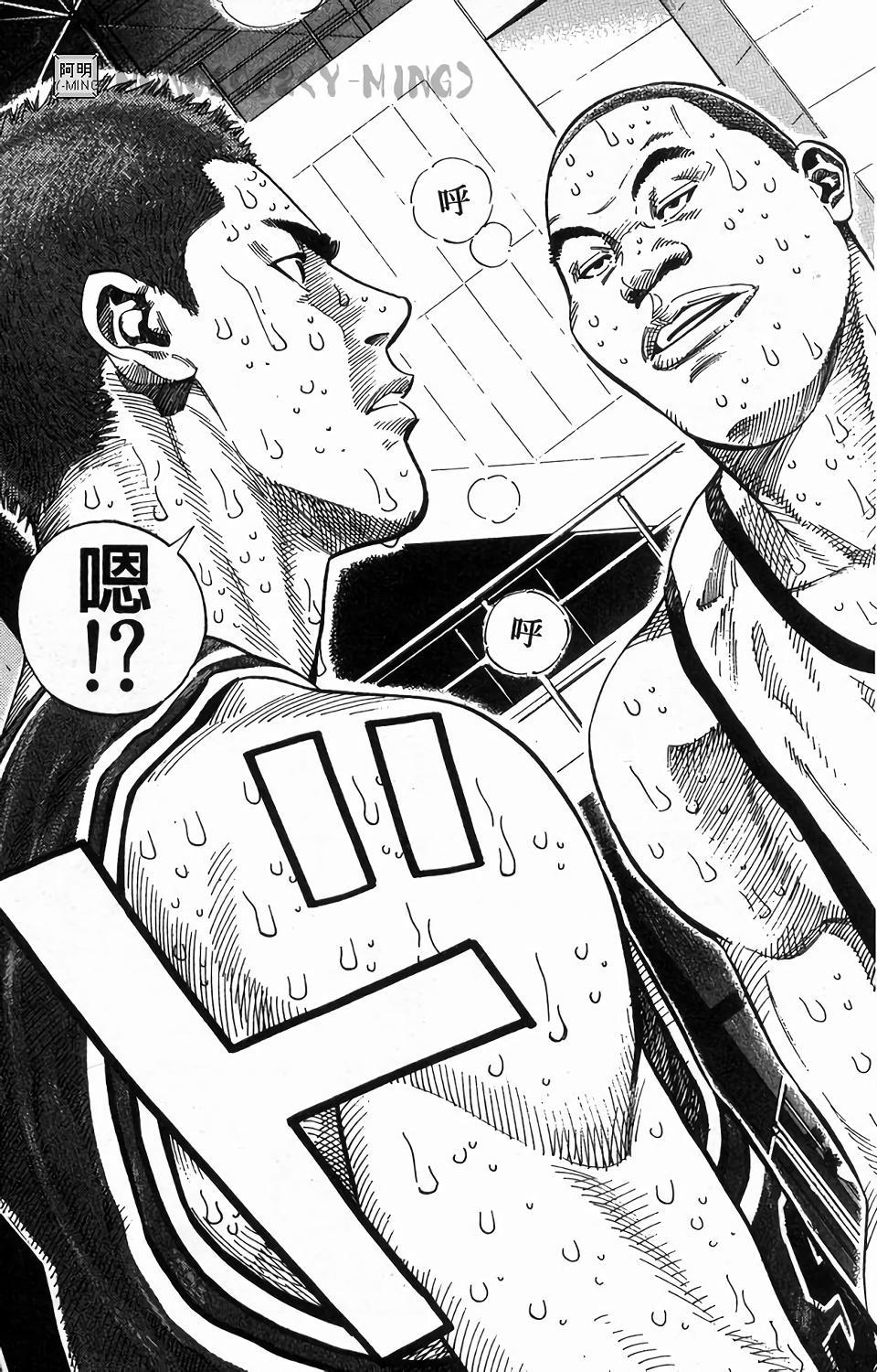 第165页