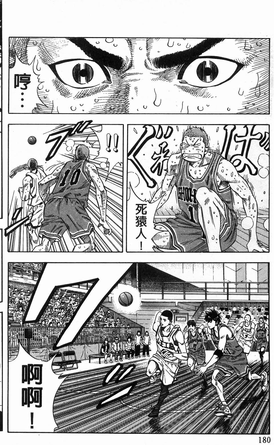 第176页