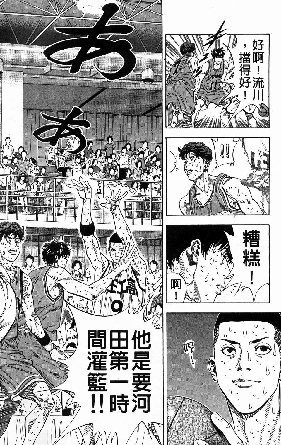 第178页