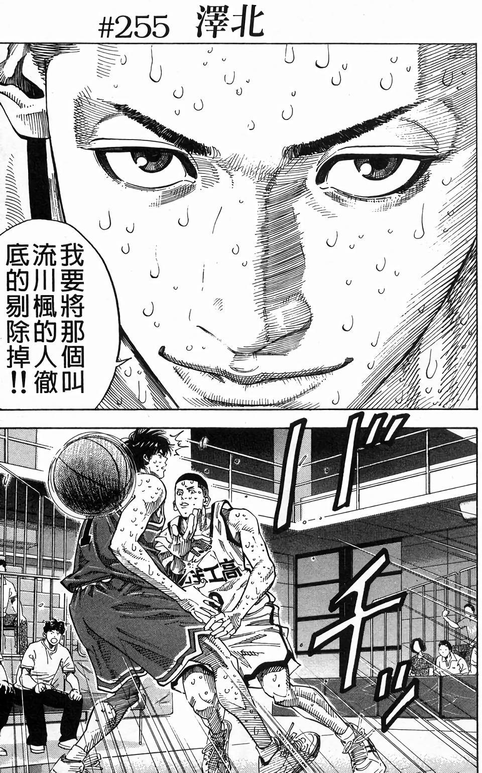第65页